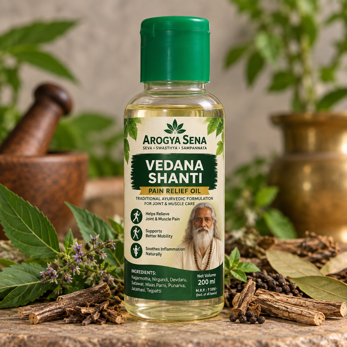 Arogya Sena Vedana Shanti – Ayurvedic Pain Relief Oil | 200 ml