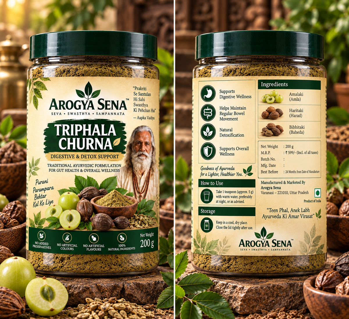 Arogya Sena Triphala Churna- 200g