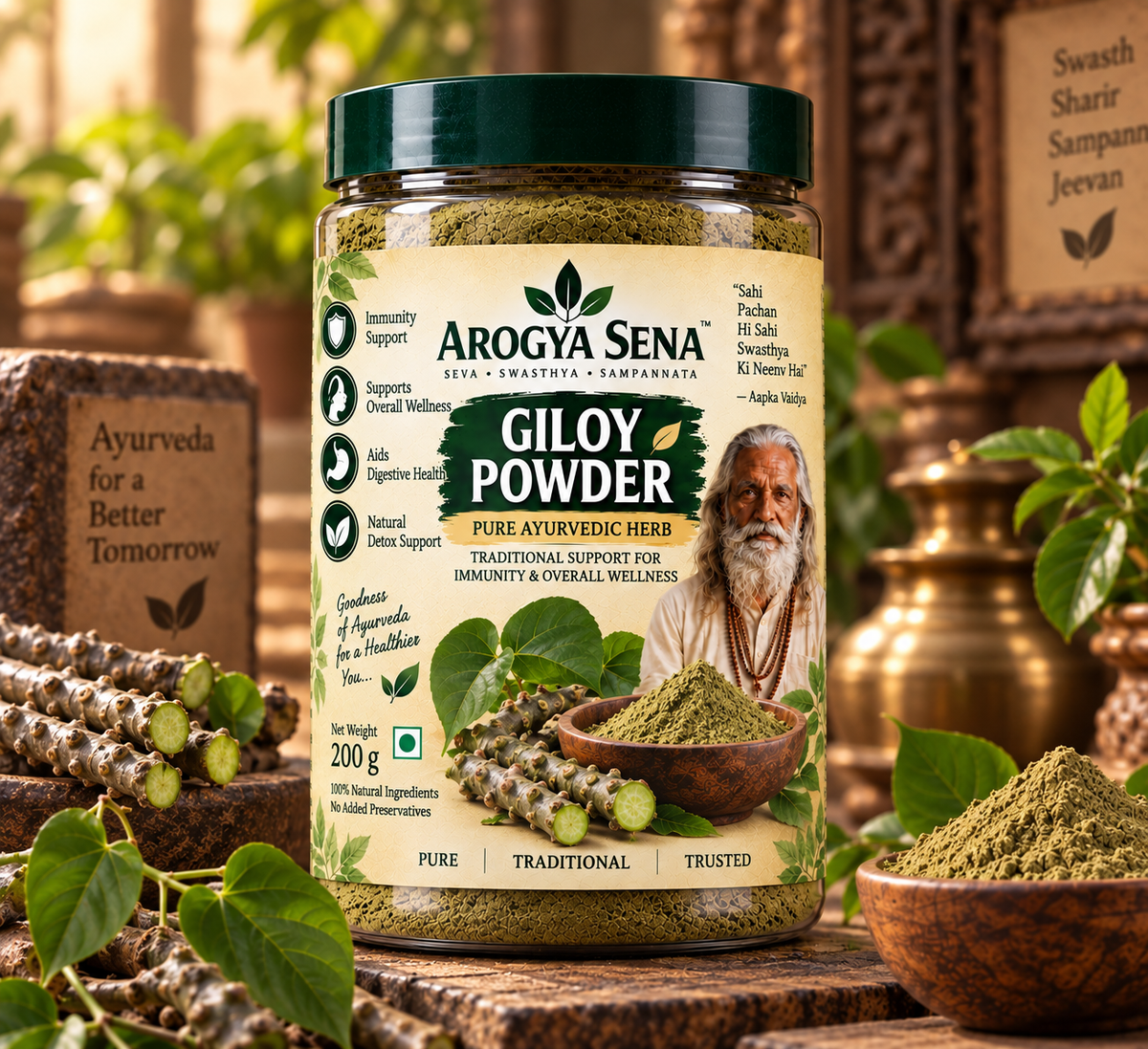 Arogya Sena Giloy Powder 200gm
