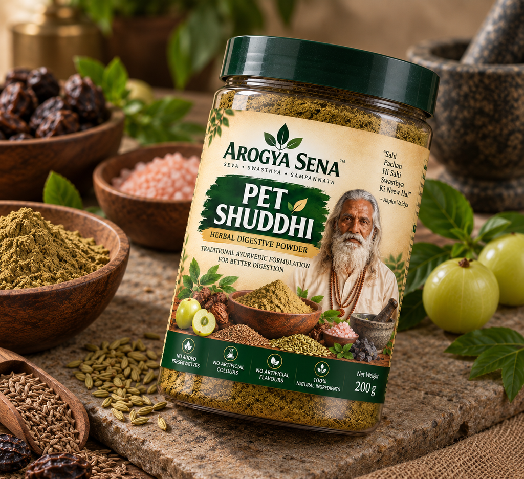Arogya Sena Pet Shuddhi