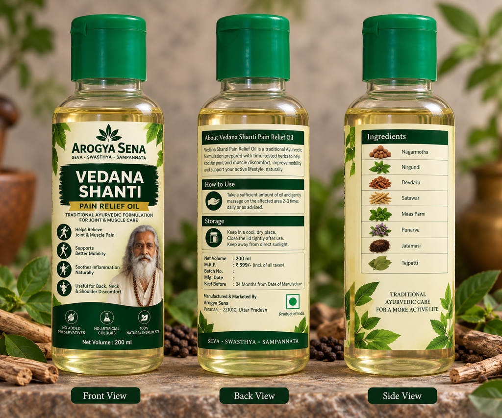 Arogya Sena Vedana Shanti – Ayurvedic Pain Relief Oil | 200 ml