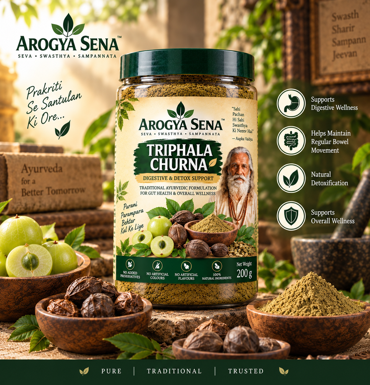 Arogya Sena Triphala Churna- 200g